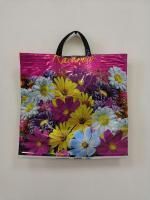 Пакет с петлевой ручкой усиленный (40х42) цветной средний 10/50 Пакет с петлевой ручкой усиленный (40х42) цветной средний 10/50