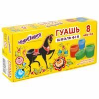 Гуашь 08цв 17,5 мл ЮНЛАНДИЯ ШКОЛЬНАЯ 1/18 Гуашь 08цв 17,5 мл ЮНЛАНДИЯ ШКОЛЬНАЯ 1/18