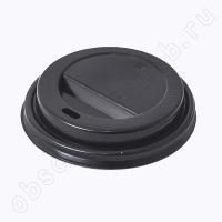 Крышка для бумажных стаканов d 80 мм с открытым питейником черная Атлас 100/1000 Крышка для бумажных стаканов d 80 мм с открытым питейником черная Атлас 100/1000