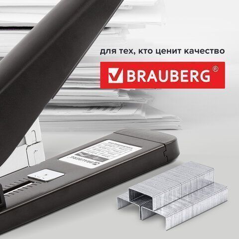 Скобы №24/6 1000шт до 30л BRAUBERG 1/10