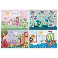 Альбом для рисования 08л А4 эконом на скрепке Акварельные сказки BG 1/8/80 Альбом для рисования 08л А4 эконом на скрепке Акварельные сказки BG 1/8/80