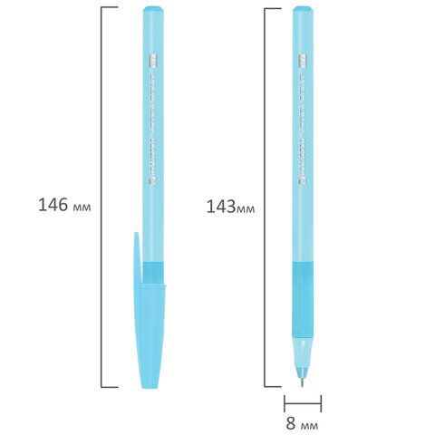 Ручка шариковая синяя линия 0,3мм ассорти BRAUBERG  Ручка шариковая синяя линия 0,3мм ассорти BRAUBERG