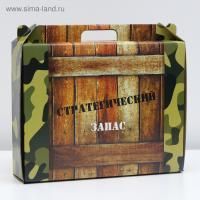 Подарочная коробка с ручкой 34,5х27х8 полноцвет 1/5