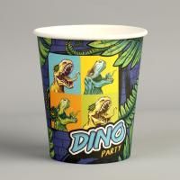 Стакан бумажный 250мл Дино 10/10 Стакан бумажный 250мл Дино 10/10