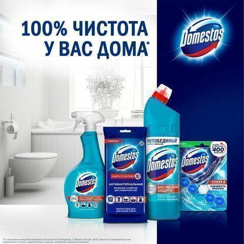 Средство жидкое 1л чистящее для уборки туалета DOMESTOS (Доместос) Ультра Белый 1/12 Средство жидкое 1л чистящее для уборки туалета DOMESTOS (Доместос) Ультра Белый 1/12