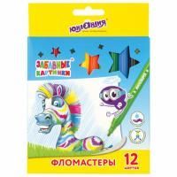 Фломастеры 12цв вентилируемый колпачок ЮНЛАНДИЯ Забавные картинки 1/12/144 Фломастеры 12цв вентилируемый колпачок ЮНЛАНДИЯ Забавные картинки 1/12/144