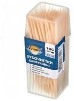 Зубочистки в бочонке (100шт)  Aviora 12/480 Зубочистки в бочонке (100шт)  Aviora 12/480
