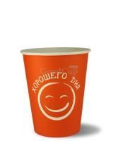 Стакан бумажный для горячего 250мл d-80 Хорошего дня оранжевый 50/1000 Стакан бумажный для горячего 250мл d-80 Хорошего дня оранжевый 50/1000