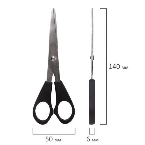 Ножницы 140мм метал европодвес в чехле Basic Staff 1/12 Ножницы 140мм метал европодвес в чехле Basic Staff 1/12