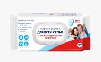 Салфетки влажные универсальные для всей семьи с пластиковым клапаном (120) 1/20 Салфетки влажные универсальные для всей семьи с пластиковым клапаном (120) 1/20