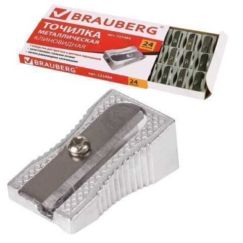 Точилка металлическая клиновидная в картонной коробке Agent 001 Brauberg 1/24 Точилка металлическая клиновидная в картонной коробке Agent 001 Brauberg 1/24