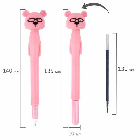 Ручка фигурная шариковая мягкий силиконовый корпус, ассорти, СИНЯЯ, 0,7мм ЮНЛАНДИЯ Мишка 1/12 Ручка фигурная шариковая мягкий силиконовый корпус, ассорти, СИНЯЯ, 0,7мм ЮНЛАНДИЯ Мишка 1/12