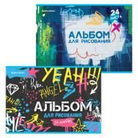 Альбом для рисования 24л А4 скоба Граффити BRAUBERG 1/7/70