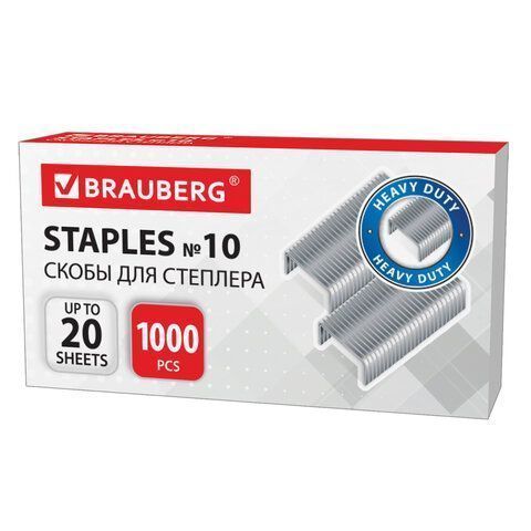 Скобы №10 1000шт BRAUBERG 1/10/600 Скобы №10 1000шт BRAUBERG 1/10/600