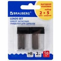 Грифели запасные для циркуля набор 2 тубы по 5шт (10х24мм) BRAUBERG 1/24 Грифели запасные для циркуля набор 2 тубы по 5шт (10х24мм) BRAUBERG 1/24