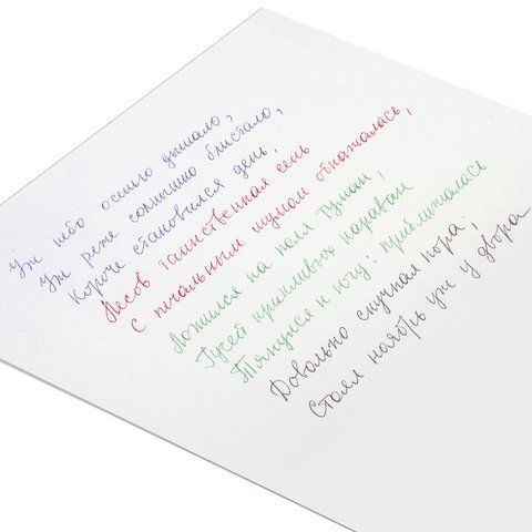 Набор шариковых ручек 4цв корпус прозр узел 1мм линия 0,5мм европодвес STAFF С-51 1/48 Набор шариковых ручек 4цв корпус прозр узел 1мм линия 0,5мм европодвес STAFF С-51 1/48