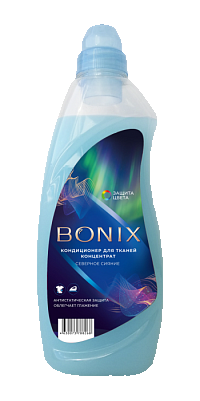 Кондиционер для белья 1л концентрат Bonix Северное сияние Италмас 1/16 Кондиционер для белья 1л концентрат Bonix Северное сияние Италмас 1/16