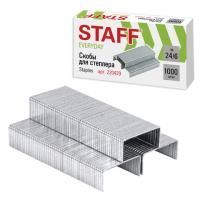 Скобы №24/6 1000шт STAFF Китай 1/10/500 Скобы №24/6 1000шт STAFF Китай 1/10/500