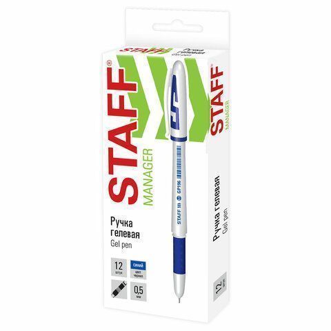 Ручка гелевая синяя 0,5мм резиновый держатель бел.копус STAFF Manager GP-197 1/12/1440 Ручка гелевая синяя 0,5мм резиновый держатель бел.копус STAFF Manager GP-197 1/12/1440