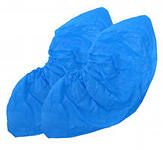 Чехол для обуви бахилы Экстра 30мкм (50 пар) 1/50 (2500пар) Чехол для обуви бахилы Экстра 30мкм (50 пар) 1/50 (2500пар)