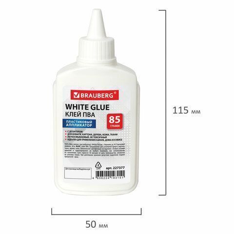 Клей ПВА 85г бумага картон дерево BRAUBERG 1/50 Клей ПВА 85г бумага картон дерево BRAUBERG 1/50