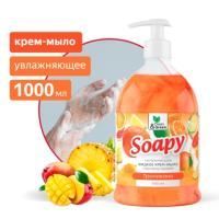 Мыло жидкое крем 1л с дозатором Soapy тропикано увлажн. перламутр Clean&Green 1/6 Мыло жидкое крем 1л с дозатором Soapy тропикано увлажн. перламутр Clean&Green 1/6