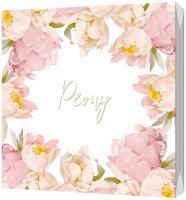 Салфетки (33х33) 3-сл Peony (20) 1/15 Салфетки (33х33) 3-сл Peony (20) 1/15