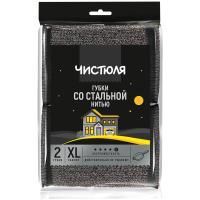 Губка бытовая (2шт) 120х90х15мм со стальной нитью Чистюля 1/33 Губка бытовая (2шт) 120х90х15мм со стальной нитью Чистюля 1/33