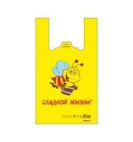 Пакет Майка ПНД (26+14)х48-12 желтый Сладкой Жизни ЭТ 100/2000 Пакет Майка ПНД (26+14)х48-12 желтый Сладкой Жизни ЭТ 100/2000