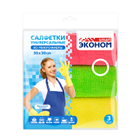Салфетка микрофибра (30х30) 3шт Эконом Smart 1/20