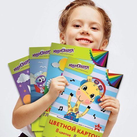 Белый картон 10л А4 мелованный в папке ЮНЛАНДИЯ 1/50 Белый картон 10л А4 мелованный в папке ЮНЛАНДИЯ 1/50