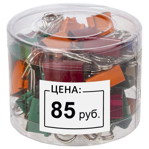 Этикет-лента (35х25) белая 250шт/рул 5/100 (клиент) Этикет-лента (35х25) белая 250шт/рул 5/100 (клиент)