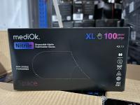 Перчатки смотровые нитриловые неопудренные NITRILE SPACE черные XL 50/500 Перчатки смотровые нитриловые неопудренные NITRILE SPACE черные XL 50/500