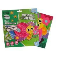 Аппликация стикерами Милая бабочка 1/10/320