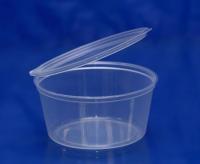 Соусник с крышкой 30мл Перинт ПП 80/1760  Соусник с крышкой 30мл Перинт ПП 80/1760