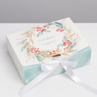 НГ Подарочная коробка 16,5х12,5х5см Новогодний венок 1/360