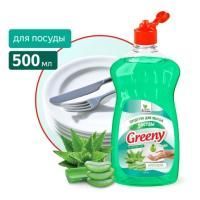 Средство жидкое для мытья посуды 500л Greeny Light алоэ вера Clean&Green 1/12 Средство жидкое для мытья посуды 500л Greeny Light алоэ вера Clean&Green 1/12