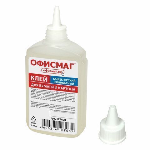 Клей канцелярский силикатный 110гр ОФИСМАГ 1/50 Клей канцелярский силикатный 110гр ОФИСМАГ 1/50