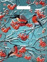 НГ Пакет с вырубной ручкой (31х40)-60 Снегири на рябине ТИКО 50/500 НГ Пакет с вырубной ручкой (31х40)-60 Снегири на рябине ТИКО 50/500