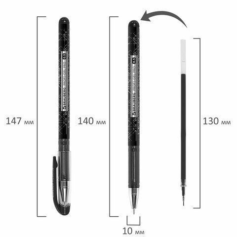 Ручка гелевая черная 0,5мм линия 0,4мм Brauberg Profi-Gel PRO 1/12