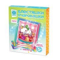 Набор для творчества Пайетки Блестяшки очаровашки Сладкий сон 1/40