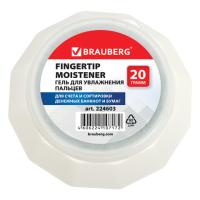 Гель для увлажнения пальцев 20г нежирный нетоксичный BRAUBERG 1/12/192 Гель для увлажнения пальцев 20г нежирный нетоксичный BRAUBERG 1/12/192