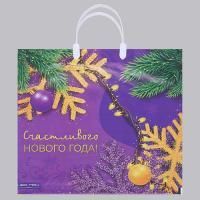 НГ Пакет с пластмассовыми ручками (37х35)-90 Новогодняя фантазия Нео-Пак 5/100 НГ Пакет с пластмассовыми ручками (37х35)-90 Новогодняя фантазия Нео-Пак 5/100