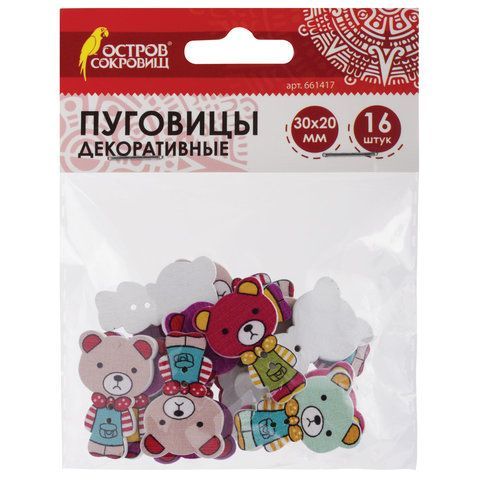 Пуговицы декоративные МИШКИ, дерево, 30*20мм, 16шт., ассорти, ОСТРОВ СОКРОВИЩ (вывод) Пуговицы декоративные МИШКИ, дерево, 30*20мм, 16шт., ассорти, ОСТРОВ СОКРОВИЩ (вывод)