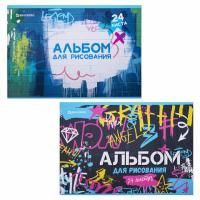 Альбом для рисования 24л А4 скоба Граффити BRAUBERG 1/7/70