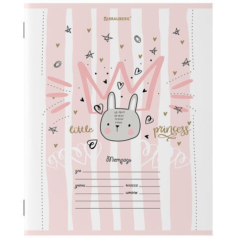 Тетрадь 12л линия обложка картон ПРИНЦЕССА BRAUBERG 1/20/240 Тетрадь 12л линия обложка картон ПРИНЦЕССА BRAUBERG 1/20/240