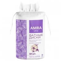 Ватные диски (50шт) косметические АМРА 1/24 Ватные диски (50шт) косметические АМРА 1/24