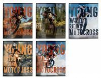 Тетрадь 48л А5 клетка мелованный картон ИССЛЕДОВАТЕЛЬ ПРИРОДЫ Schoolformat 5/80 Тетрадь 48л А5 клетка мелованный картон ИССЛЕДОВАТЕЛЬ ПРИРОДЫ Schoolformat 5/80