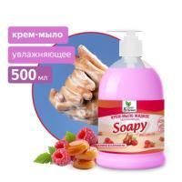 Мыло жидкое крем 500мл с дозатором Soapy Premium малина в карамели Clean&Green 1/12 Мыло жидкое крем 500мл с дозатором Soapy Premium малина в карамели Clean&Green 1/12