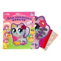 Аппликация из фольги 23х15,5см Маленький котенок 1/1 Аппликация из фольги 23х15,5см Маленький котенок 1/1